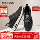 意爾康男鞋阿甘運動(dòng)板鞋跑步學(xué)生休閑鞋男厚底輕便 96917W 黑色 40