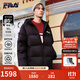 FILA 斐樂(lè )男士防潑水防污羽絨服2025冬季新款保暖加厚連帽RGB多彩羽絨 正黑色-BK L 175/96A/L