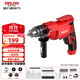 德力西（DELIXI）家用220v沖擊鉆小型多功能輕型沖擊錘充電式電動(dòng)工具手電鉆