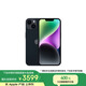 Apple/蘋(píng)果 iPhone 14 (A2884) 256GB 午夜色 支持移動(dòng)聯(lián)通電信5G 雙卡雙待手機