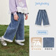 JELLYBABY[7A抗菌]女童牛仔褲兒童寬松闊腿女小童法式花邊寶寶春秋褲子