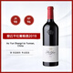 敖云干紅葡萄酒2019年份 單支 750ml 中國香格里拉