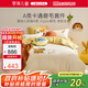 羅萊兒童嬰兒A類(lèi)全棉磨毛床笠三件套加厚兒童學(xué)生宿舍床品單人150*215cm