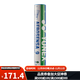 YONEX 尤尼克斯yy羽毛球鴨毛鵝毛比賽訓練耐打飛行穩定【2速】12只 AS9特選鵝毛（2速） 7筒 套裝組合【不單拆銷(xiāo)售】