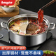 拜格（bayco）鴛鴦鍋火鍋專(zhuān)用鍋不銹鋼湯鍋燃氣電磁爐通用28CM BG4249