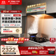 方太油煙機F5官方年度旗艦新品 歐式頂吸家用歐式27大吸力揮手智能凈味旗艦煙機灶具套裝燃氣灶套裝 【單煙機】27巡航風(fēng)量/智能凈味 具體咨詢(xún)客服