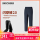 斯凱奇（Skechers）2025秋冬新款女防風(fēng)長(zhǎng)褲戶外加絨休閑運(yùn)動(dòng)褲直筒衛(wèi)褲P325W133