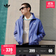 adidas休閑簡(jiǎn)約三條紋梭織立領(lǐng)夾克外套男裝秋季阿迪達斯三葉草   深藍(推薦選大一碼)   M
