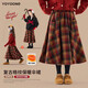 NICKYBABY女童半身裙冬季兒童英倫風(fēng)裙子中長(cháng)款大童復古紅色格子裙女孩秋冬 4560格子 120 cm