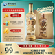洋河 高線(xiàn)光瓶酒 金洋河 52度 500ml 單瓶裝 綿柔濃香型白酒
