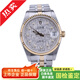 【二手99新】帝舵王子系列男士精鋼間金鑲鉆自動(dòng)機械二手手表鐘表18K黃金精鋼間金單歷腕表 【表徑32mm】72033銀布紋面鉆刻