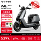 小?！菊姹阋酥辈ラg領(lǐng)300券】NL Sport電動(dòng)摩托車(chē)鋰電電池 智能長(cháng)續航高速通勤電瓶成人電摩