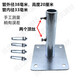 奉希腳手架底座鋼管底座架子管底座底托固定托座鋼管底座6分管1寸管 38管底座 20厘米高(帶螺絲)