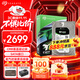 希捷（SEAGATE）企業(yè)級硬盤(pán) 10TB 256MB 7200RPM CMR垂直 SATA 希捷銀河Exos 7E10系列 服務(wù)器硬盤(pán)ST10000NM017B