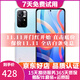 xiaomi 紅米Note11 note11Pro 5G液冷散熱二手 【note11】淺夢(mèng)星河 6GB+128GB 95新