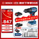 博世（BOSCH）電鉆鉆墻打孔無(wú)刷鋰電沖擊鉆電動(dòng)螺絲刀GSB185 18V雙電小黑俠套裝