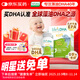 Life's DHA帝斯曼【源頭品質(zhì)】dha嬰幼兒0-3歲兒童學(xué)生寶寶DHA藻油60粒