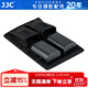 JJC 相機電池收納包 適用于索尼NP-FW50/FZ100富士W126S/W235尼康EN-EL15C佳能E17 18650鋰電池腰包盒 2個(gè)相機電池倉+1個(gè)拉鏈袋