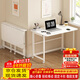 裕鄰書(shū)桌折疊桌電腦桌可移動(dòng)書(shū)桌家用學(xué)生簡(jiǎn)易小桌子帶輪床邊桌YLZ10 升級款可移動(dòng)電腦桌80*40cm
