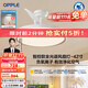 歐普（OPPLE）隱形扇風(fēng)扇吊燈家用簡(jiǎn)約現代金色風(fēng)扇燈 【42寸68瓦照明】APP智控/白金