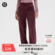 lululemon丨Scuba 女士中腰闊腿運動褲 *絲絨 LW5HAAA 石榴紅 XS