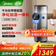 美的（Midea）【甲醛數顯凈化加濕器一體】空氣凈化器除醛除煙味異味過(guò)敏原空氣凈化機森林家RX600ProH國家補貼