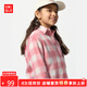 優(yōu)衣庫【驚喜價(jià)】童裝男童女童法蘭絨格子襯衫長(cháng)袖襯衣薄478132 12 桃紅色 160