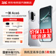 一加 Ace 6 驍龍8至尊版 165Hz 超高刷護眼電競屏 oppo游戲電競5G手機 MC31A 快銀 16GB+512GB 官方標配