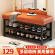 馳百倫換鞋登入戶(hù)門(mén)穿鞋凳坐凳家用玄關(guān)軟包坐墊可坐鞋柜鐵藝進(jìn)門(mén)鞋架