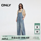 ONLY2025秋季新款復古寬松高腰直筒長(cháng)褲牛仔背帶褲牛仔褲女|12517M001 J33 350水洗牛仔藍 L L標準褲長(cháng)