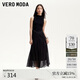 VEROMODA 連衣裙女2025春季新款無(wú)袖針織拼接光澤感雪紡裙擺長(cháng)裙