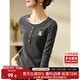 尚都比拉兔子刺繡假兩件圓領(lǐng)長(cháng)袖t恤女春秋外穿顯瘦女裝上衣 深灰色 M 