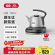 吉谷（K·KOU）高純鈦電燒水壺 全自動(dòng)底部上水茶臺電水壺 家用辦公室泡茶專(zhuān)用恒溫茶具一體機0.8L TB012