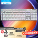 羅技（G）G915 X LIGHTSPEED機械游戲鍵盤(pán)無(wú)線(xiàn)藍牙有線(xiàn)三模電競游戲背光矮軸超薄全尺寸電腦鍵盤(pán)金屬面板 G915X 白-T軸（茶軸） 三模