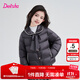 笛莎（DEESHA）童裝女童羽絨服2025冬季新款兒童翻領(lǐng)立體蝴蝶結羽絨服 黑色 140 【充絨量：59g】