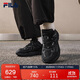 FILA 斐樂(lè )官方火星4復古跑鞋男鞋2025冬季運動(dòng)鞋子休閑老爹鞋