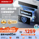 老板（Robam）星辰系列家用碗筷紫外線(xiàn)電熱多重消毒碗柜嵌入式櫥柜拉籃奶瓶消毒烘干一體105L雙層X(jué)B703A國家補貼