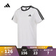 阿迪達斯adidas【滔搏運動(dòng)】女子DANCE TEE1T恤 JY7613 L
