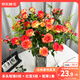 京東鮮花多頭玫瑰5枝+紅豆5枝+配草1束鮮切花香水百合鮮花節日源頭直發(fā)