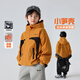 海媽家男童加絨外套冬裝兒童連帽夾克衫2025新款童裝冬季中大童保暖上衣