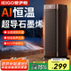 愛(ài)伊格【45℃全屋速熱】石墨烯取暖器暖風(fēng)機臥室靜音嬰兒家用浴室電暖氣電暖器節能省電大面積升溫神器 【德國出口品質(zhì)】石墨烯45℃速熱丨暖透任何戶(hù)型