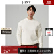 漢尼（HANY）【可機洗萊賽爾羊毛】針織衫男2025新款商務(wù)半高領(lǐng)打底衫毛衣秋季 雷克亞莎草白 【半高領(lǐng)】 L