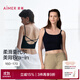愛(ài)慕（Aimer）內衣女無(wú)鋼圈無(wú)尺碼文胸背心式帶杯墊夏季內搭美背文胸罩AM175701 黑色 M