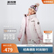 波司登25年冬季羽絨服鴨絨男女兒童5A抗菌中長(cháng)款加厚防寒連帽外套