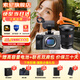 索尼（SONY）ILME-FX3A攝像機 4K高清全畫(huà)幅電影機攝影機 fx3視頻旅游婚慶 便攜式直播設備 高端直播一體機 FX3A單機身+FE24-70mmF2.8二代GM 套餐一【必備實(shí)惠配件】