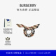 博柏利（BURBERRY）【禮物】?jì)和?格紋棉質(zhì)發(fā)圈
