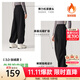 安踏戶(hù)外傘兵褲丨大地之殼防風(fēng)防潑水寬松軟殼褲女秋冬季闊腿運動(dòng)長(cháng)褲 【大地之殼3.0-加絨款】基礎黑-4 [防護鎖溫] M (女165)