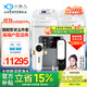 小魚(yú)兒 全屋凈水軟水系統套裝 中央軟水機家用中央凈水器 自來(lái)水處理凈化設備含前置過(guò)濾器純水機 5S+JS500+RS700+RO1000G+X3