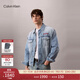 Calvin KleinJeans25秋冬新款男士美式復古ck刺繡字母純棉翻領(lǐng)潮殼牛仔外套