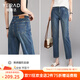 婭麗達（YERAD）直筒牛仔褲女寬松百搭大碼女褲2024夏季女裝彈力煙管九分褲 牛仔藍(B0)-彈力舒適自在 28